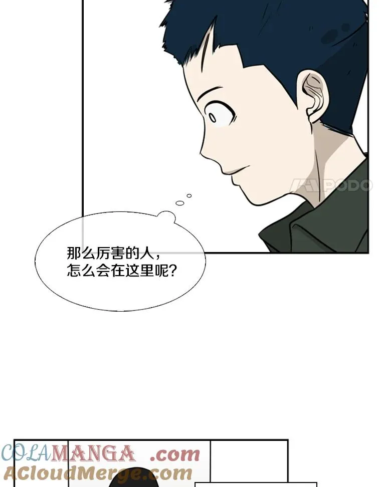 8.探监60