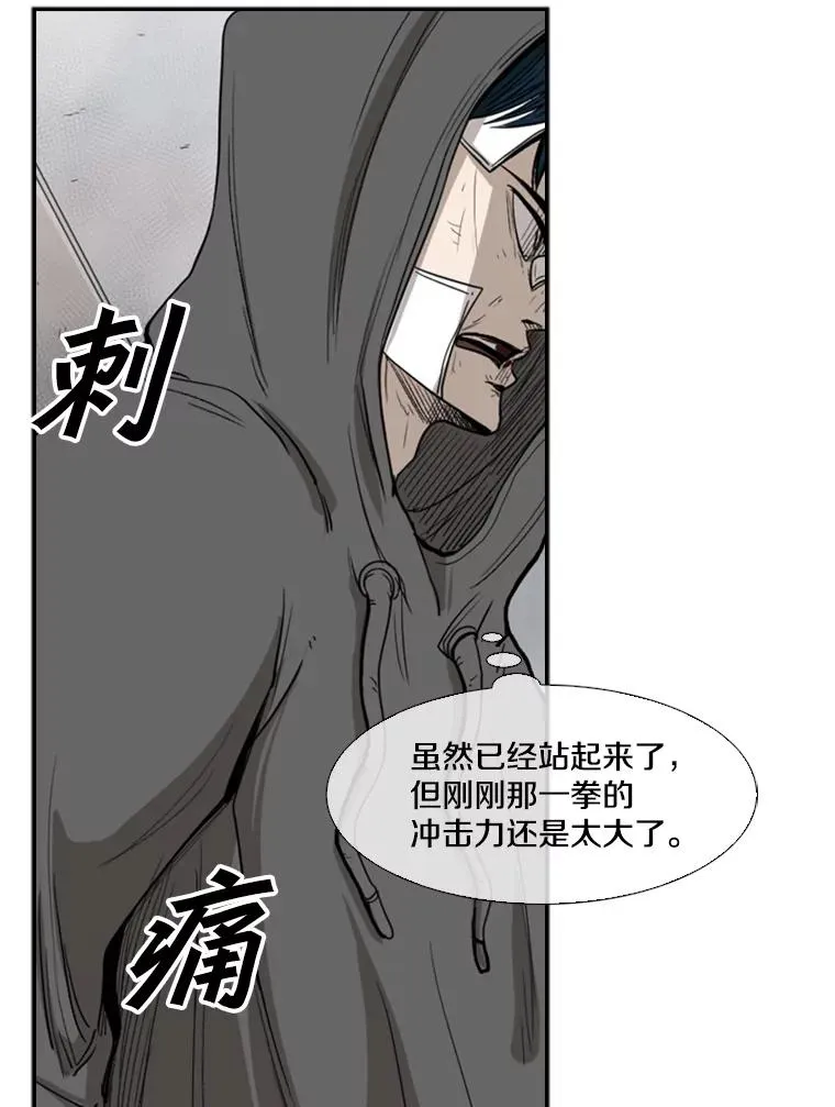 91.资格99
