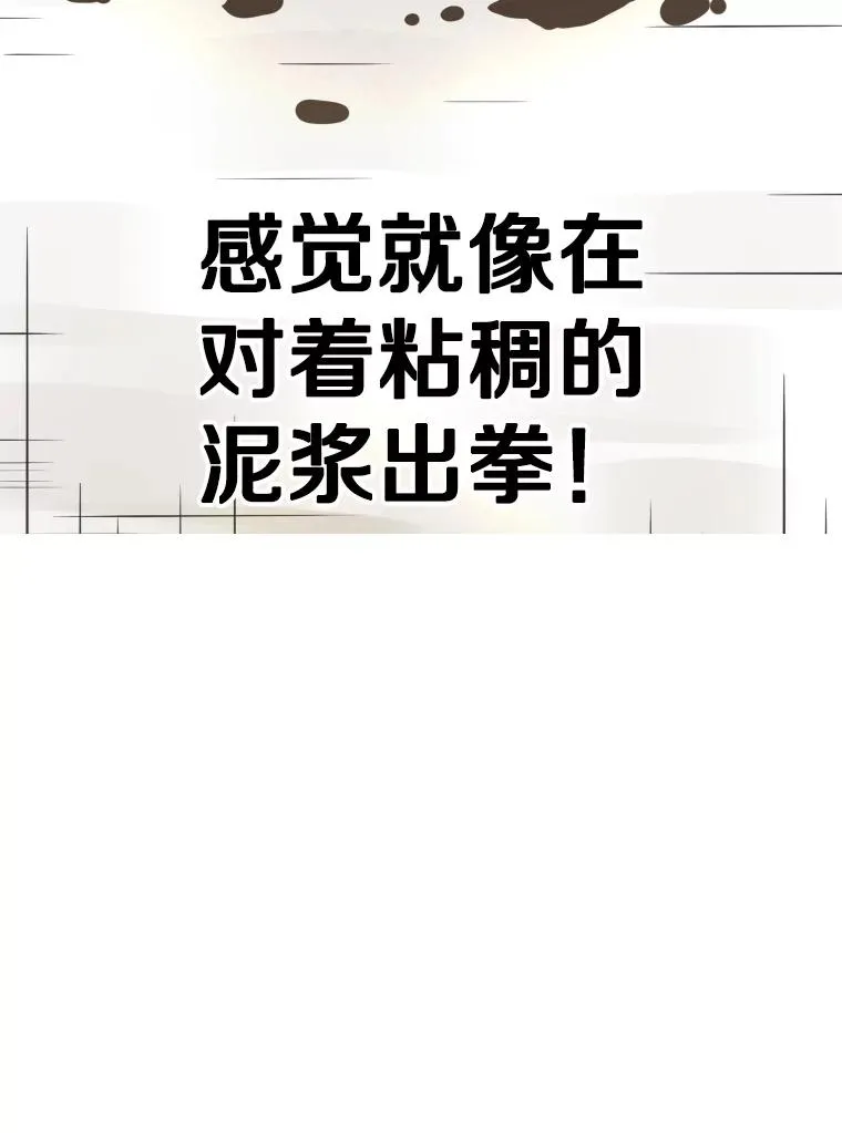 290.巴西利战塔纳永（2）35