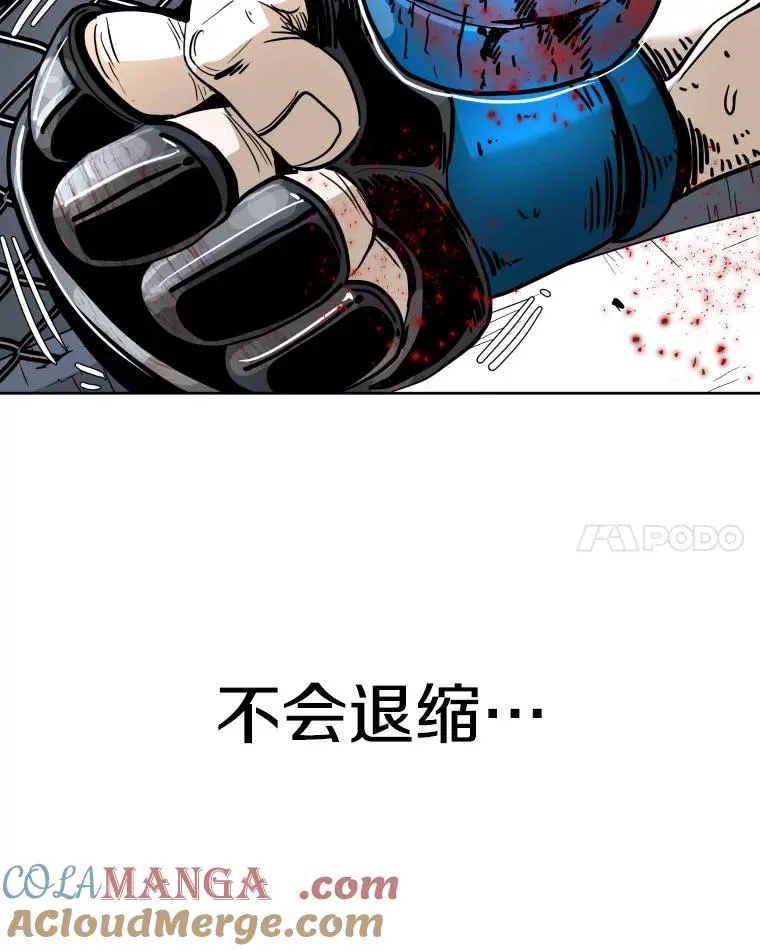 255.反转160