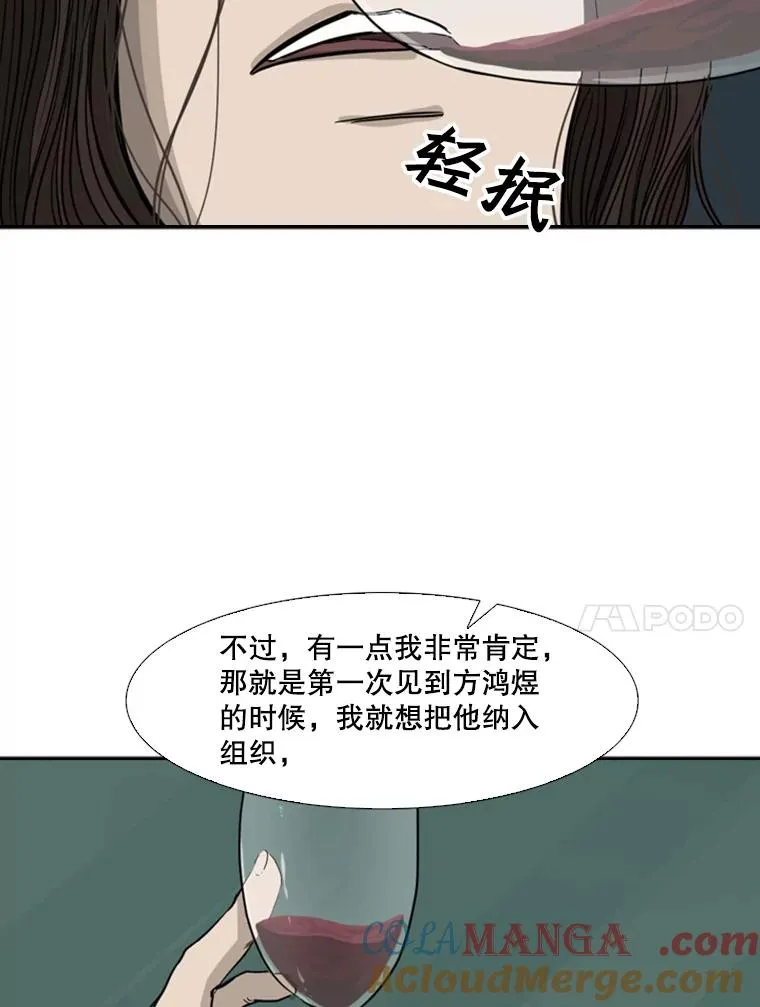 73.再次遇见96