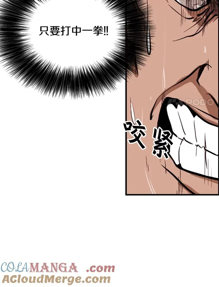7.初次见面66