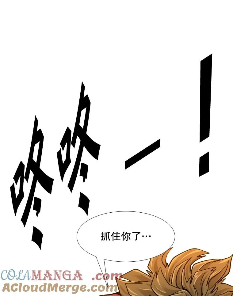 263.古斯塔沃的挑衅32