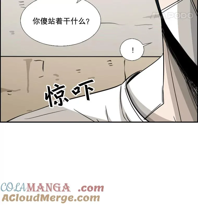 48.示范68