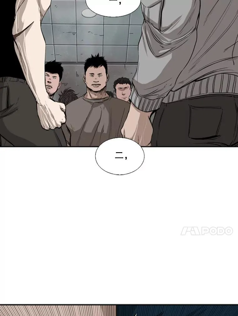 84.拯救人质（2）70