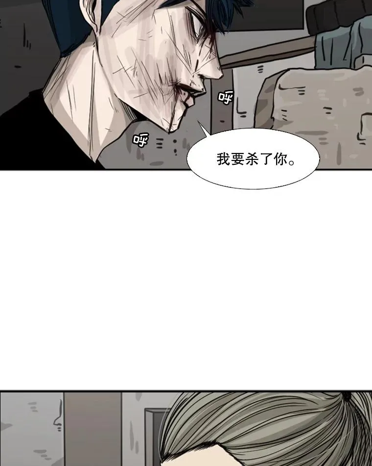 65.最后武器30