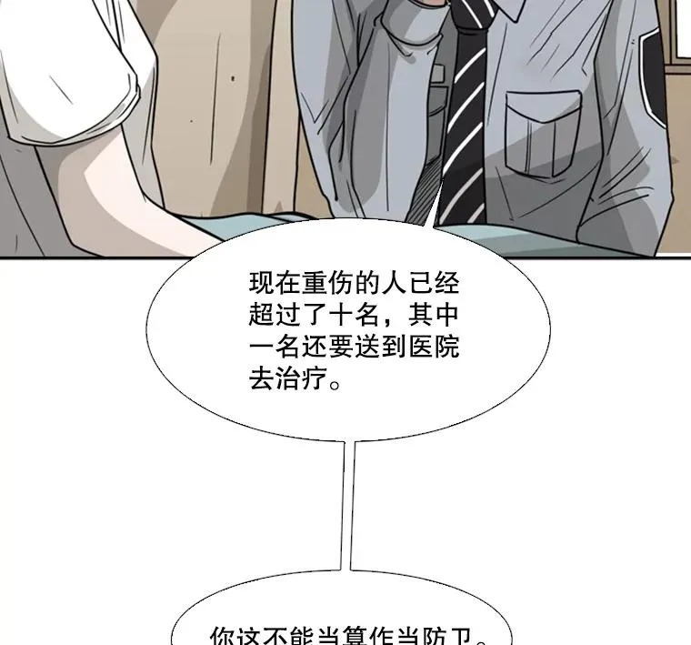 46.相似33