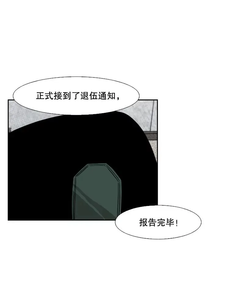 121.迎接比赛54