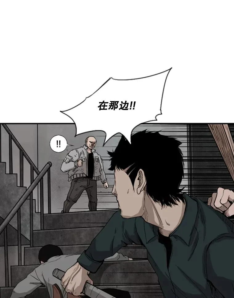 85.合体82