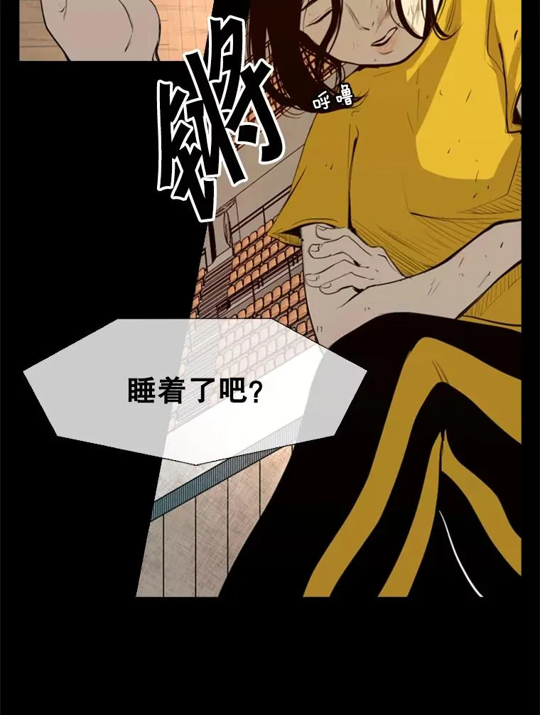138.进入决赛圈89