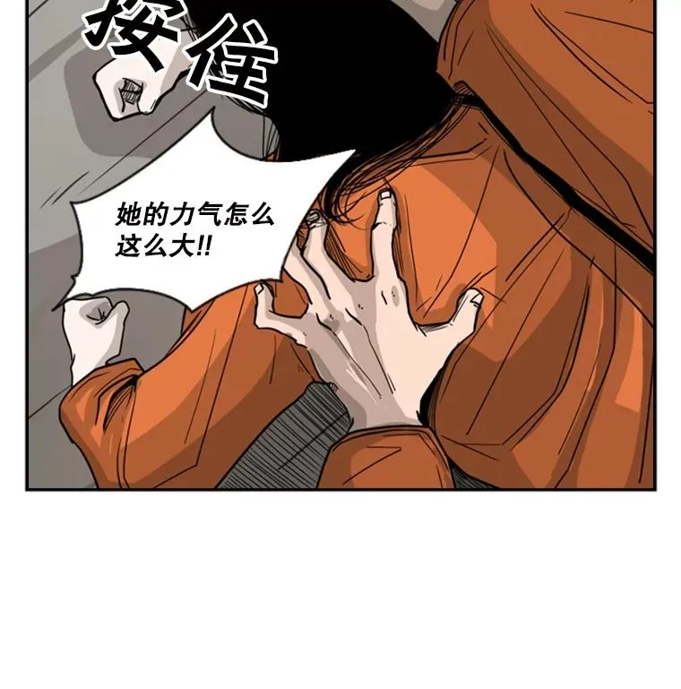 45.集体入院49