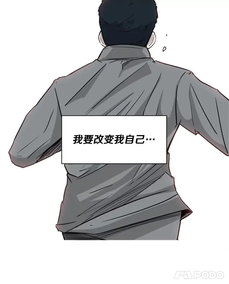 33.离别98