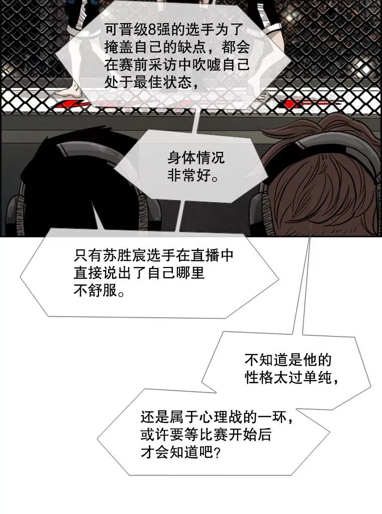 186.新纪录45