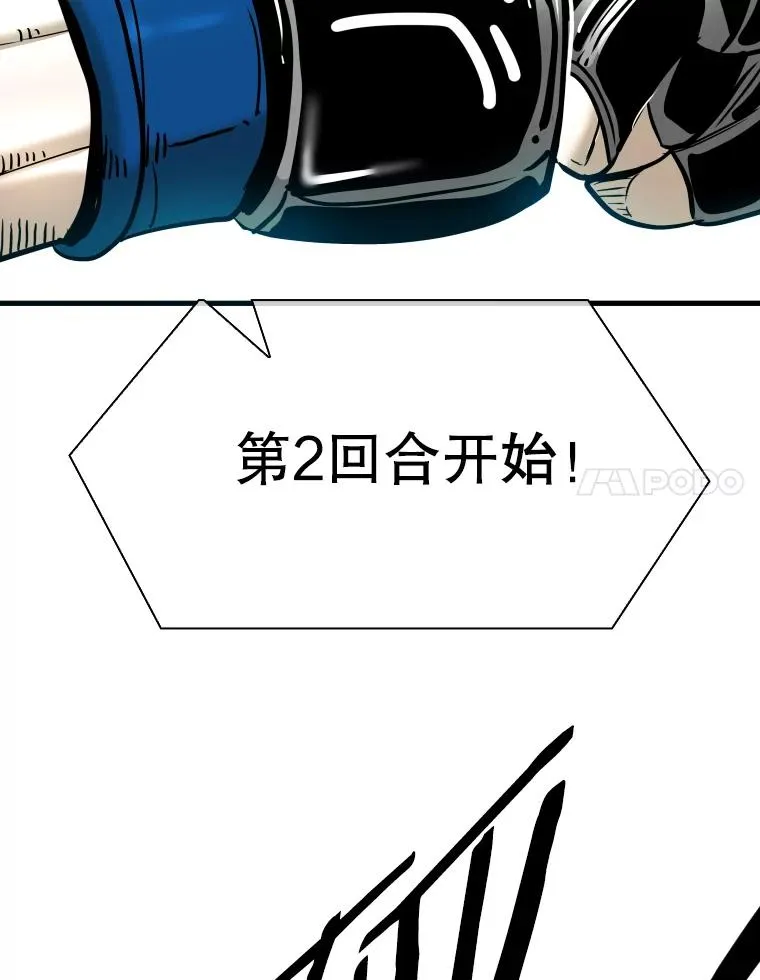 317.要害攻击23