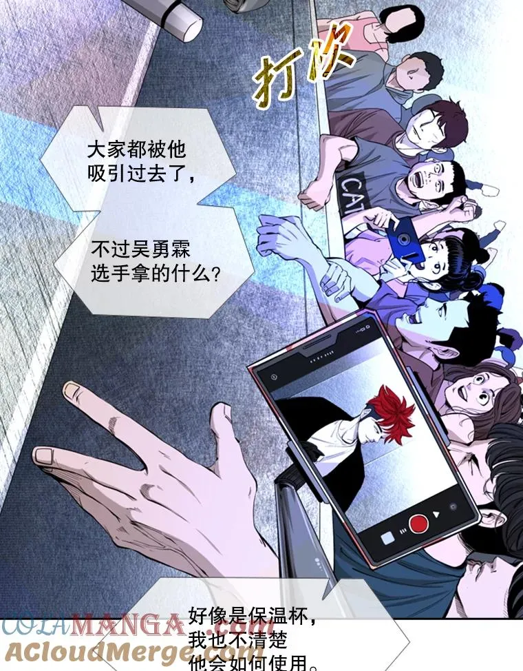 161.戏精出场16