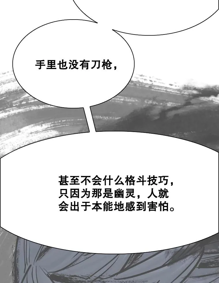 324.专属特点94