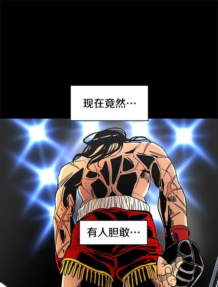 251.风云突变67