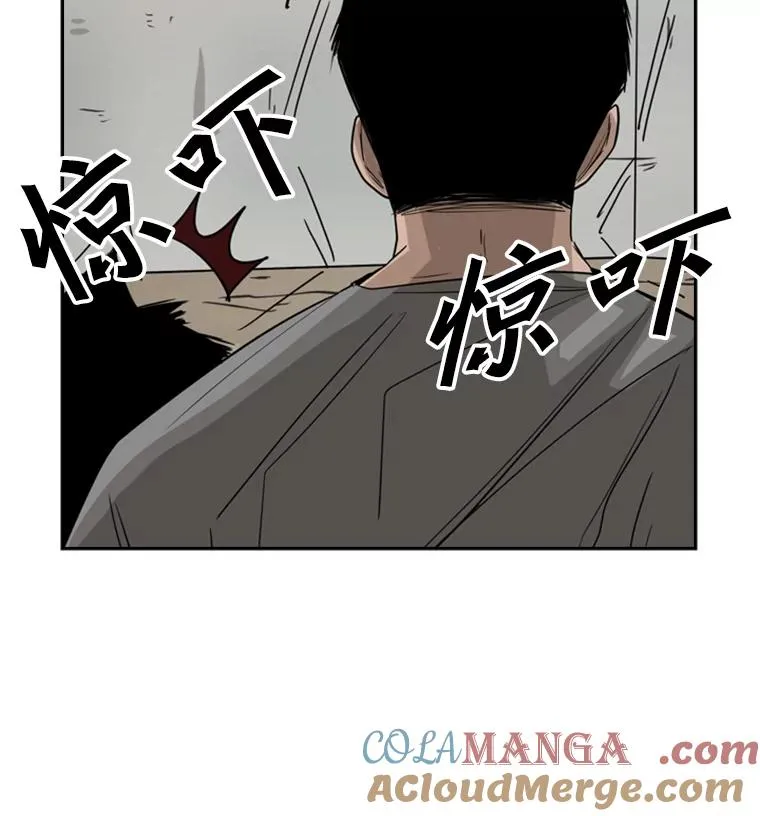 58.确认52