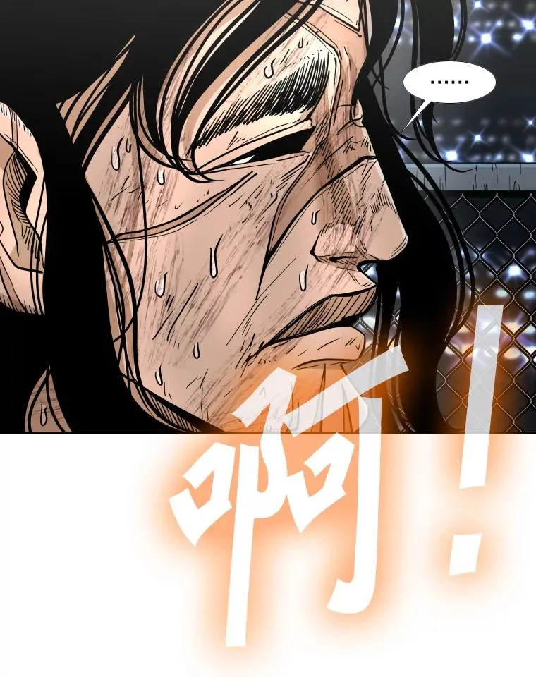 256.不满的判决42