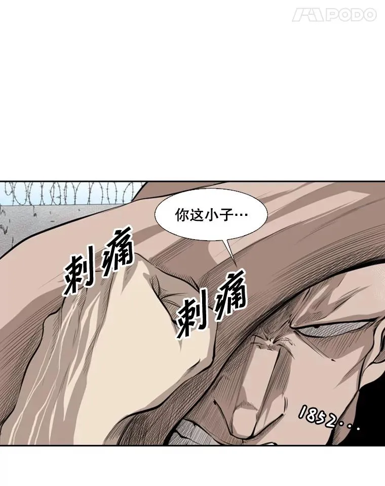 123.外传2.假如（2）54