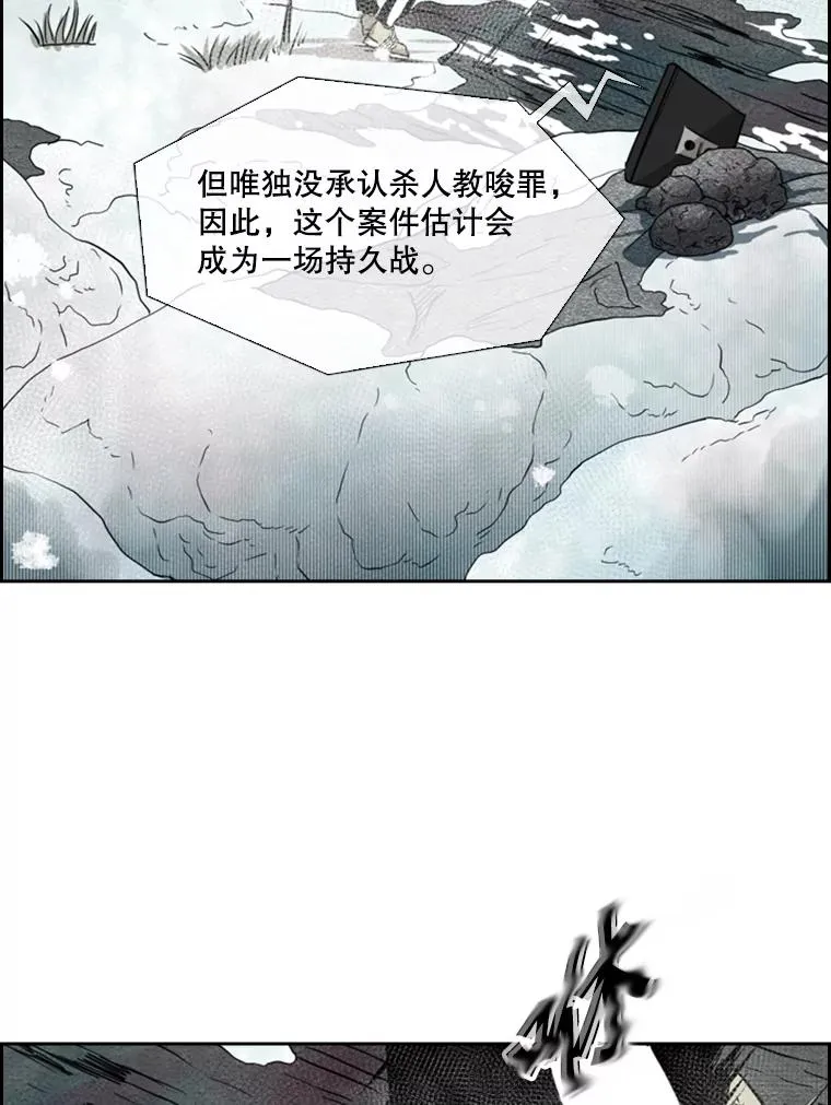120.完成心愿94