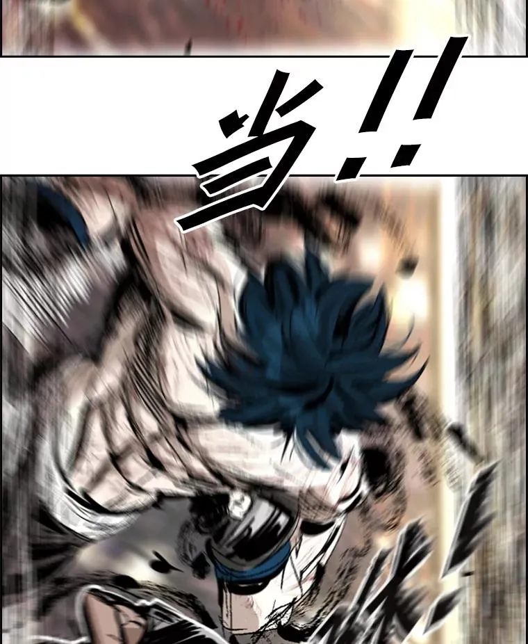 224.祸兮福之所倚…123