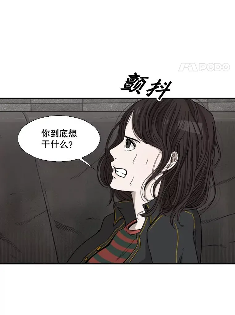 85.合体21