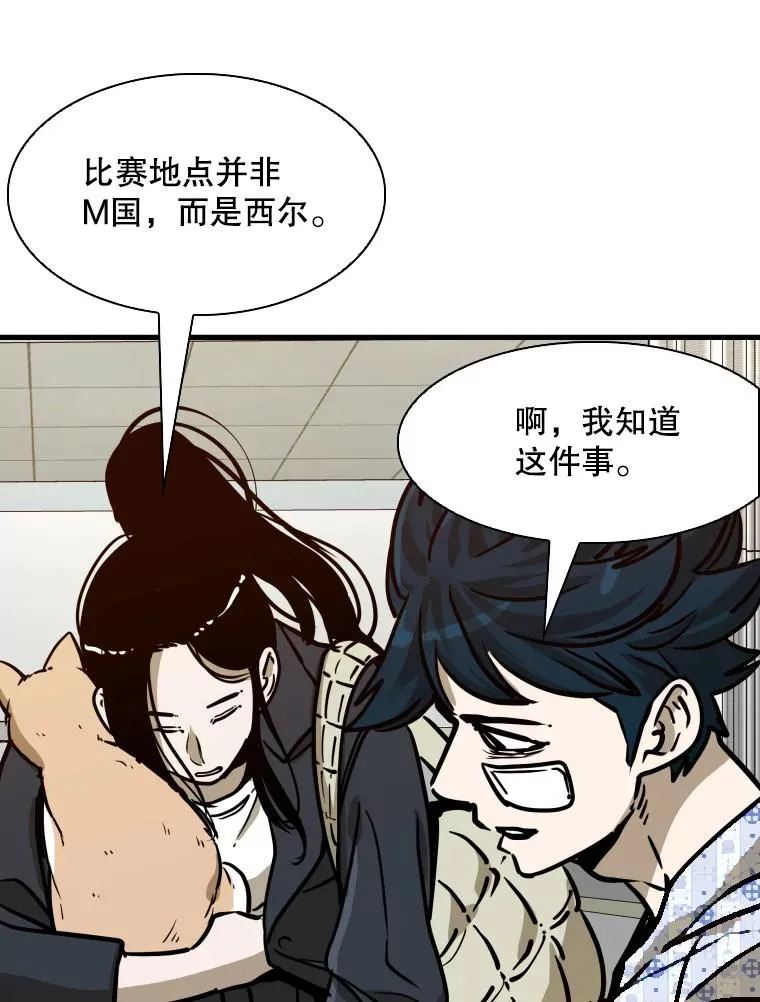 301.妍迪来访55