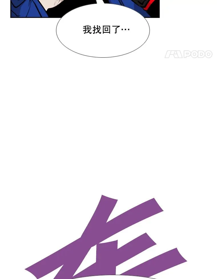 218.不忘初心111