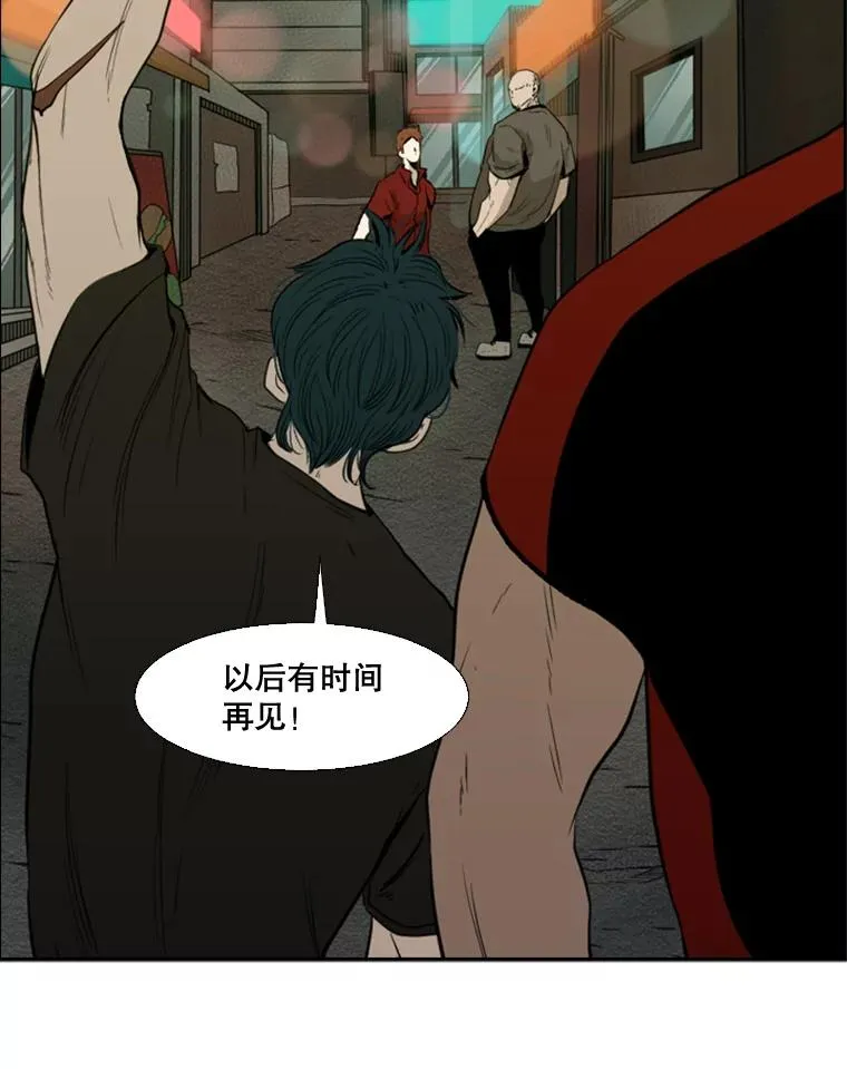 100.复市第一67