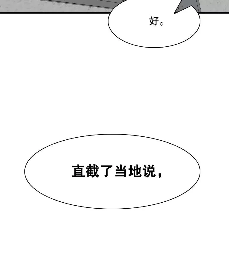 312.特别之处1