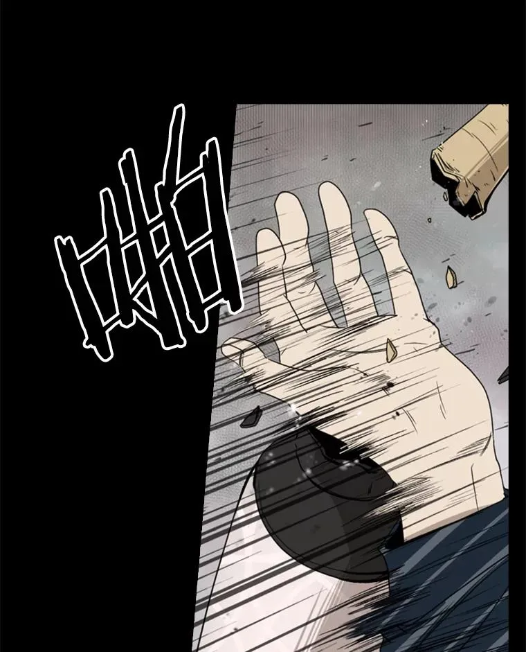 87.相同的眼神77