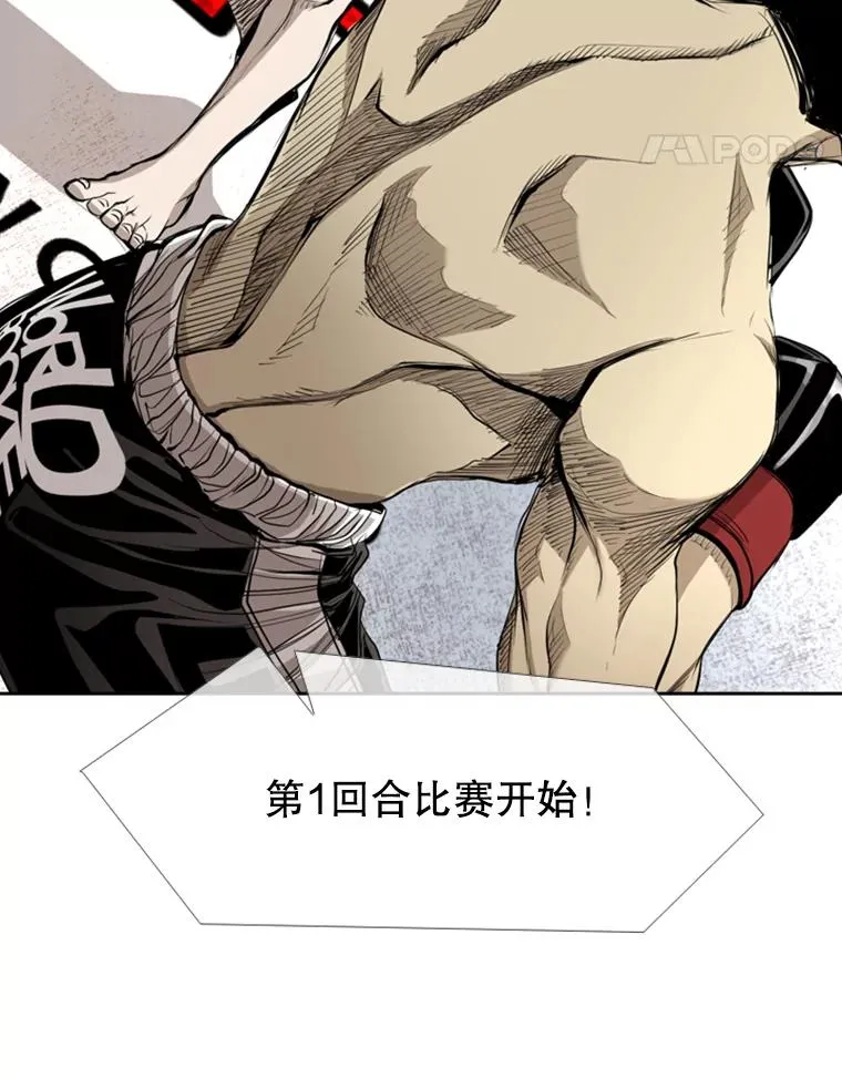 179.8强名单出炉37