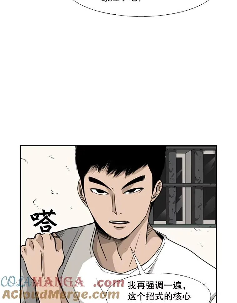 29.两个技术80