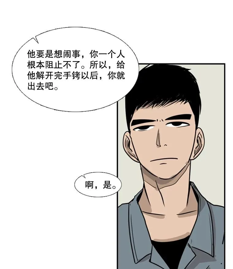 4.初夜10