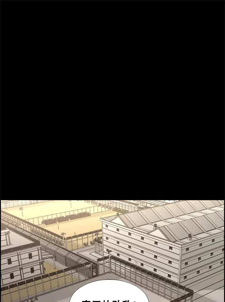 210.虎狼相争（3）11