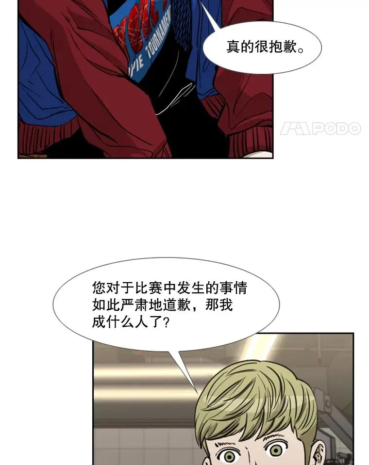 184.8强直播34