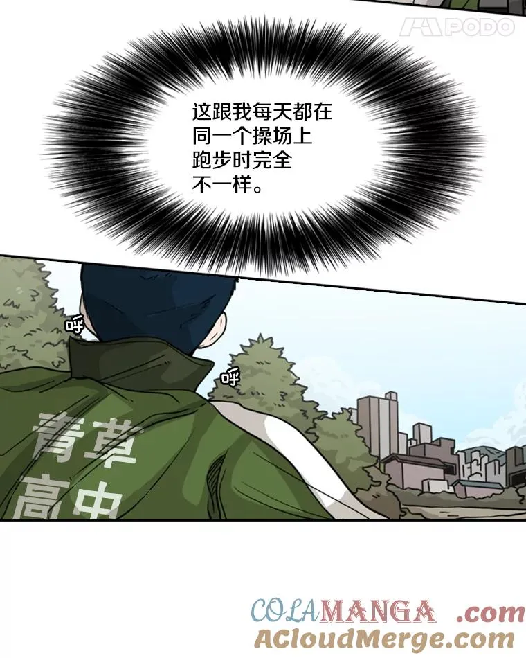 67.新的开始32