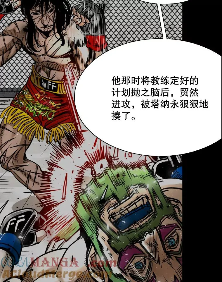 318.出乎意料36