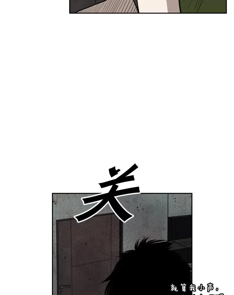 122.外传1.假如…52
