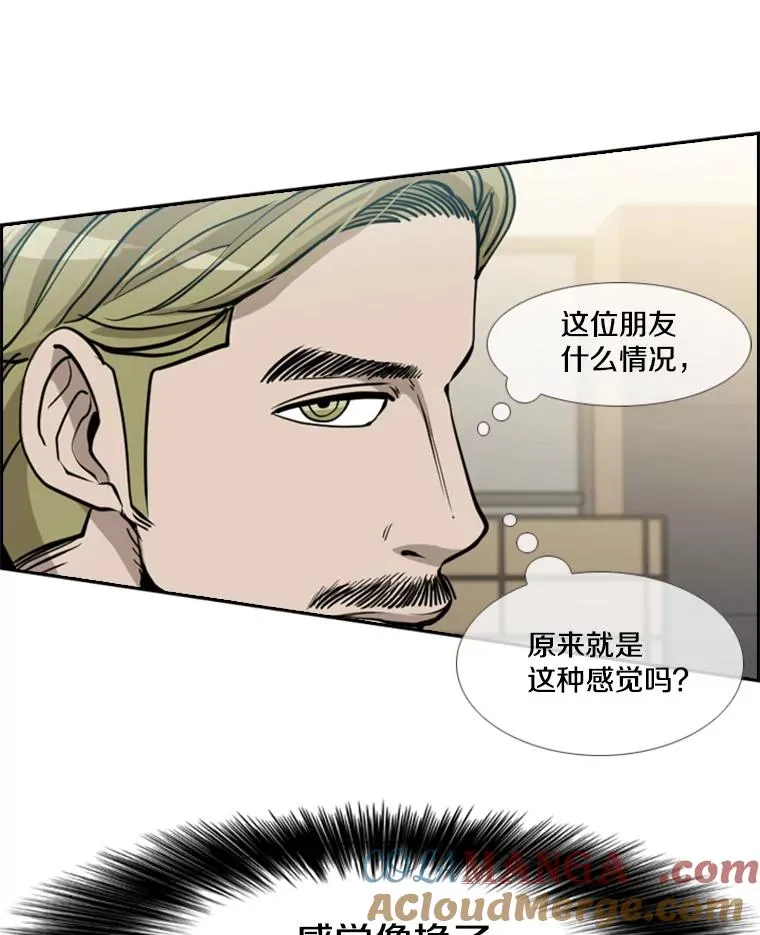 218.不忘初心68