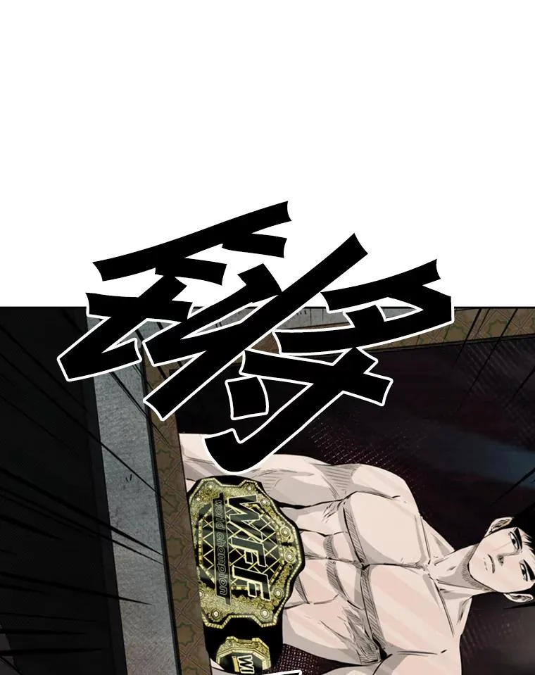 122.外传1.假如…59