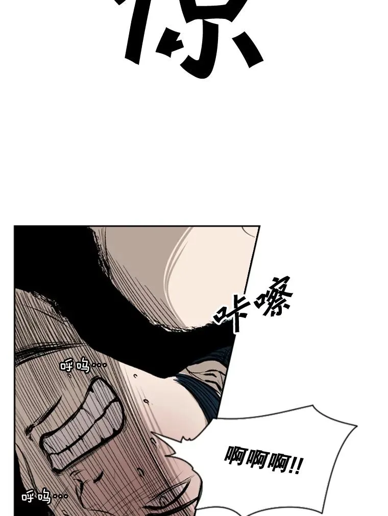 101.必杀技69