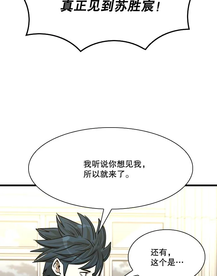 332.断然拒绝78