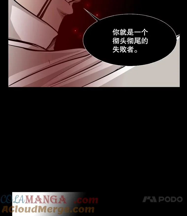 10.觉悟92