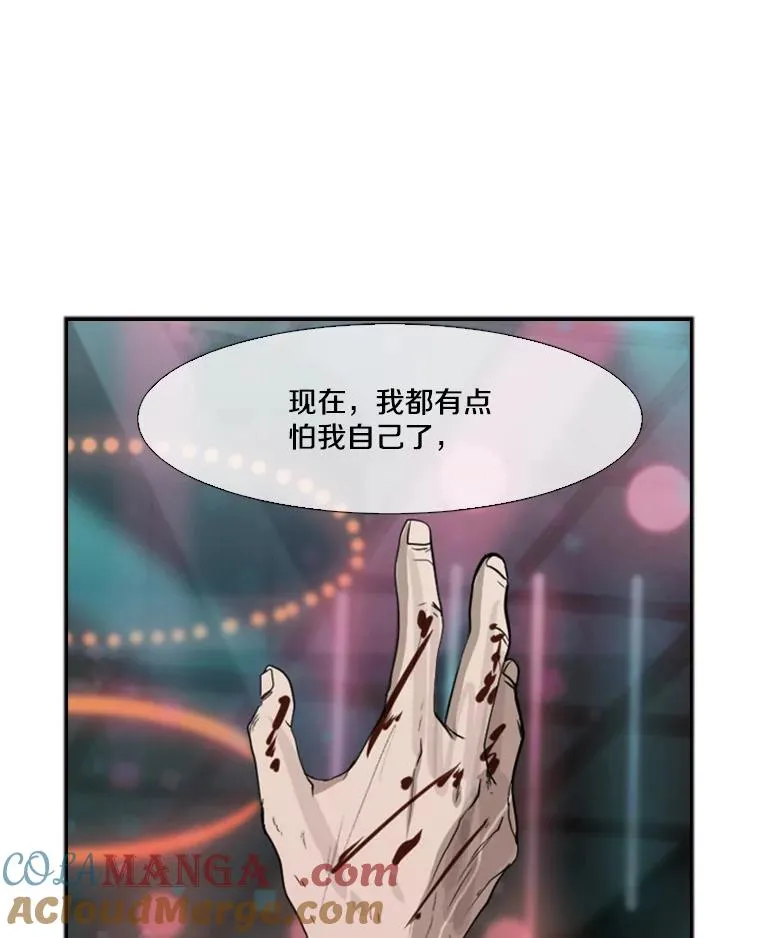 99.久违的休息93