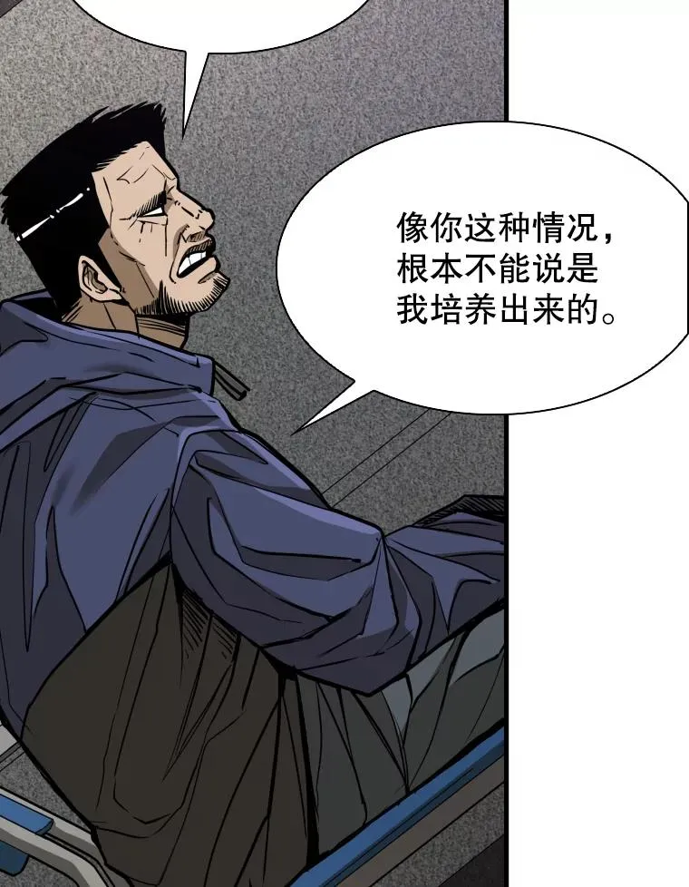 302.郑浩铭的请求75