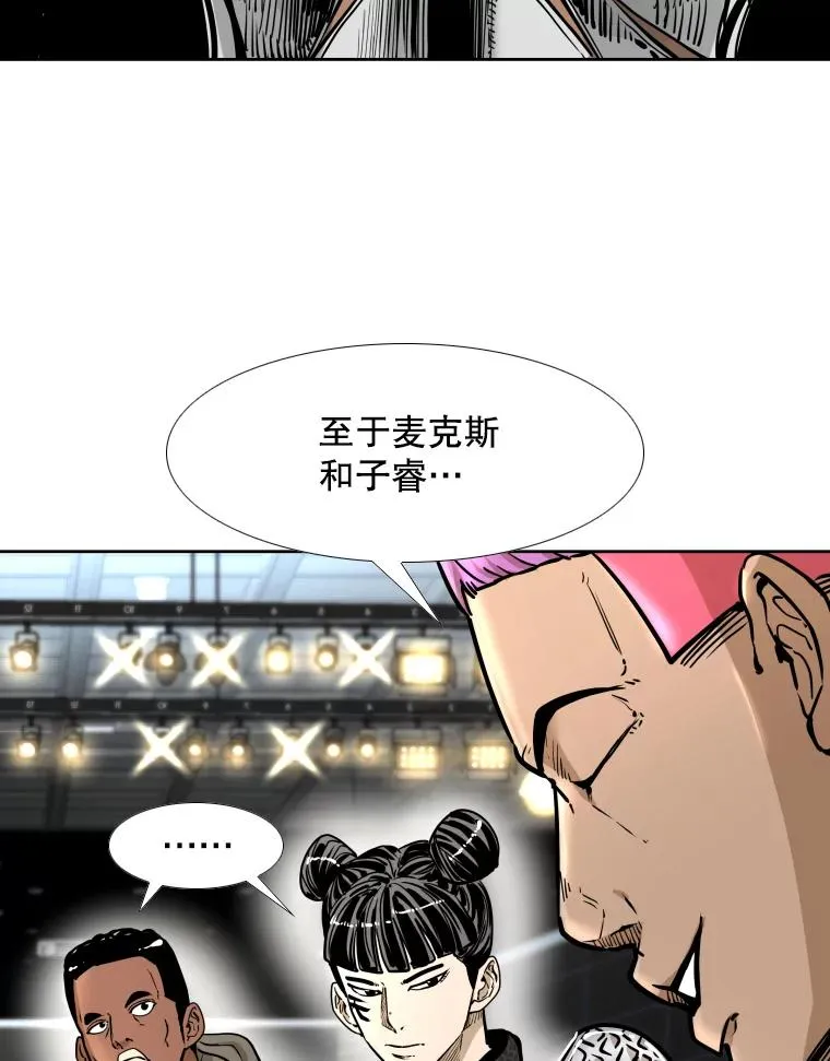 281.临时冠军对战宣言38