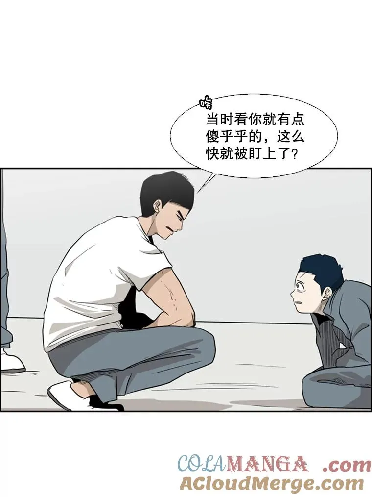 7.初次见面9