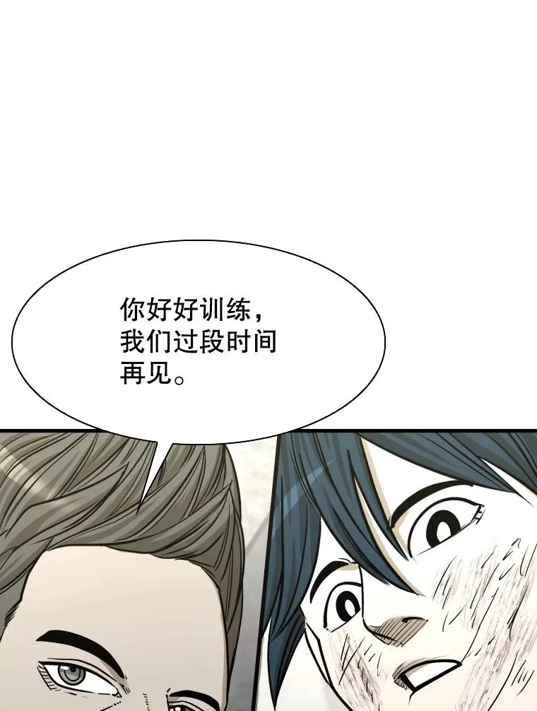 324.专属特点67